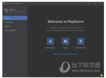 Phpstorm2021破解补丁