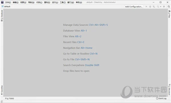 Jetbrains DataGrip