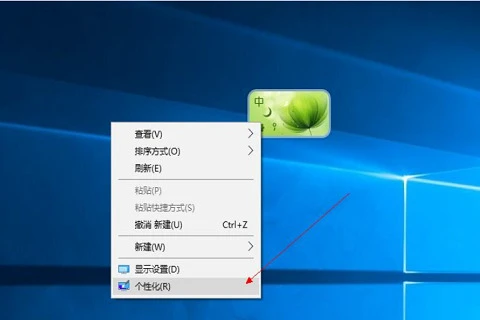 win10界面怎么恢复成传统桌面 win10界面恢复成传统桌面的方法 win10界面怎么恢复成传统桌面 win10界面恢复成传统桌面的方法