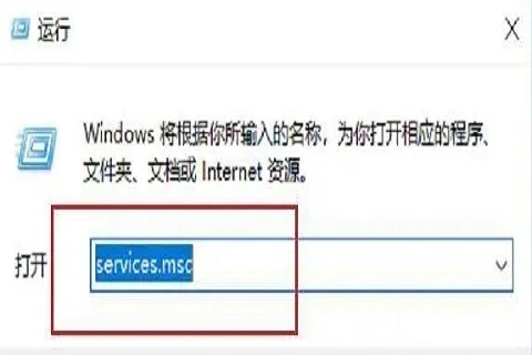 win10系统怎么关闭安全中心 win10关闭安全中心的方法