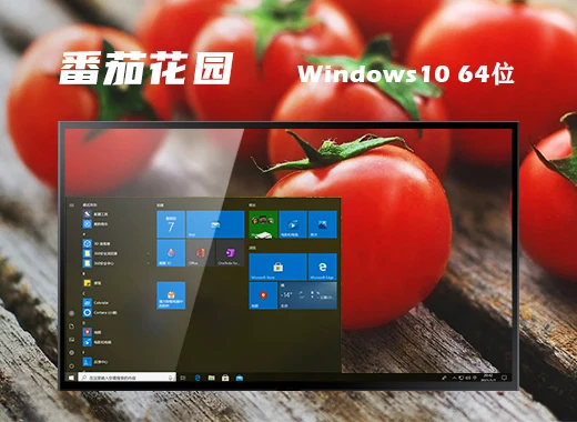 win10纯净版下载官网地址 win10纯净版iso文件下载安装教程 win10纯净版下载官网地址 win10纯净版iso文件下载安装教程