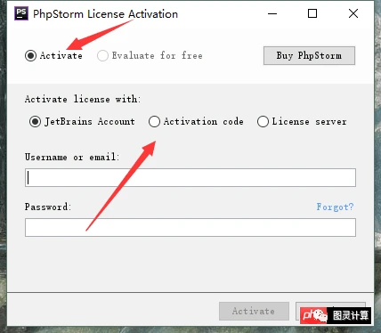 2020年phpstorm激活码（最新）含激活步骤_f5_02