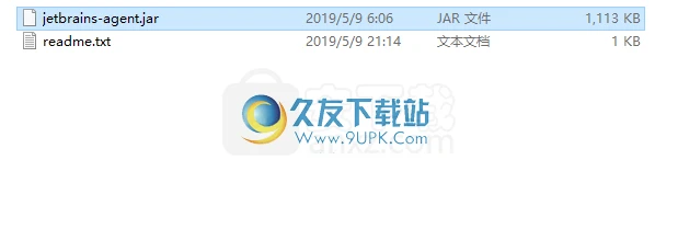 JetBrains DataGrip