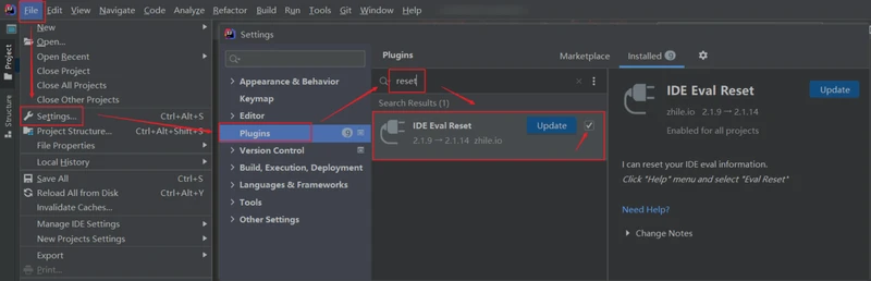确认是否安装成功
