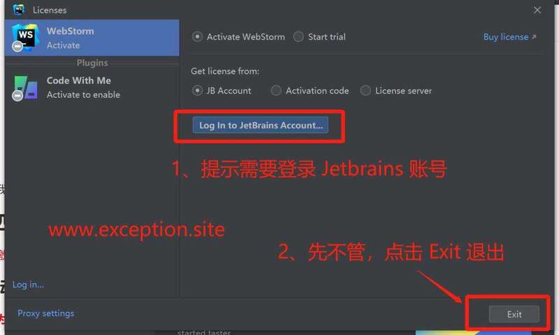 Webstorm 2022.2.2 弹出对话框，提示需要登录账户