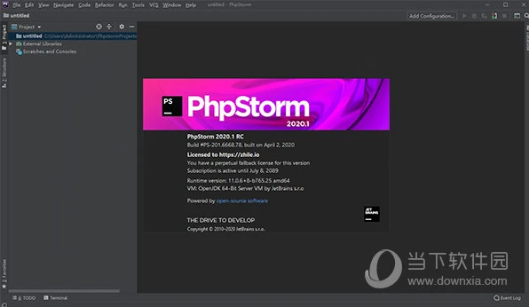 JetBrains PhpStorm2021中文激活成功教程版