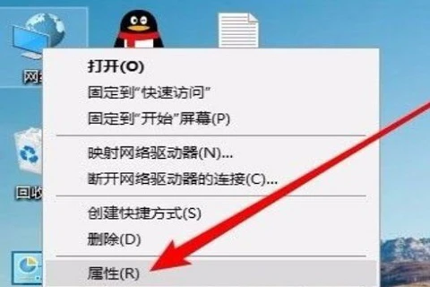 win10网络共享看不到其他电脑怎么办 win10网络看不到局域网电脑的方法