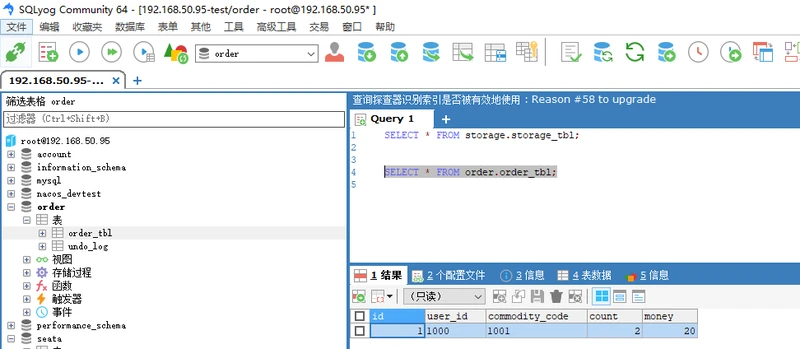 image-20220713173334737