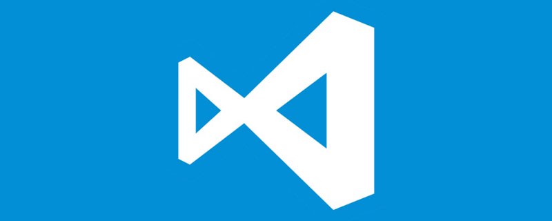 vscode是什么软件