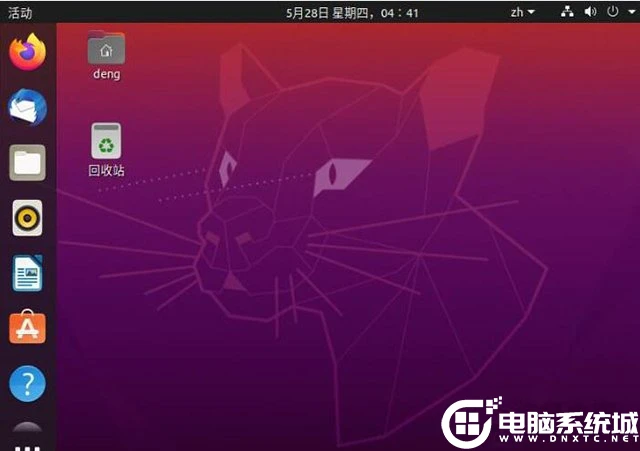 安装过程