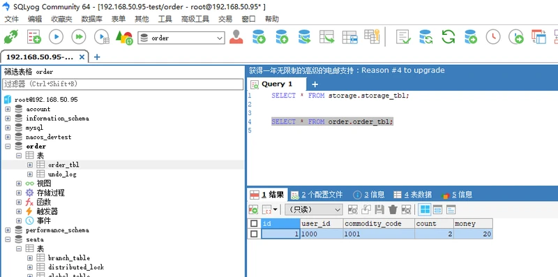 image-20220713172505444