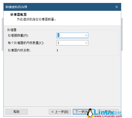 ubuntu20.04安装教程,ubuntu安装教程20.4