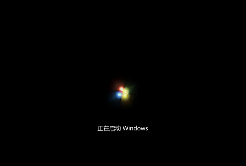 一键在线重装Win7系统视频教程