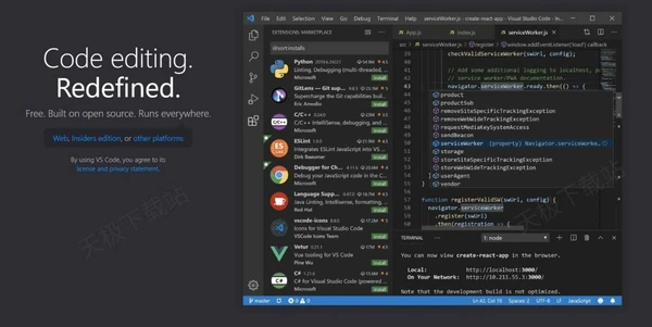VSCode怎么设置成中文_2种方法让你告别英文困扰