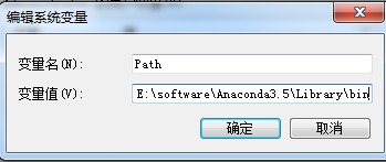 Anaconda3.5Librarybin存储路径