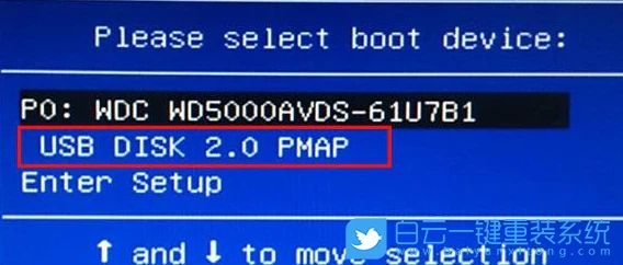 Win10,自动修复,修复系统步骤