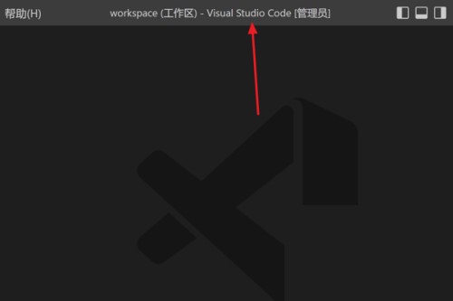 Vscode怎么设置不同括号有不同颜色?Vscode设置不同括号有不同颜色方法