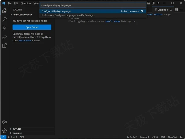 VSCode怎么设置成中文_2种方法让你告别英文困扰