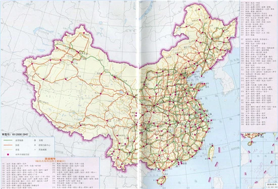 中国公路地图
