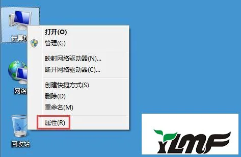 win10系统还原点位置及设置还原点办法