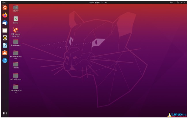 ubuntu20.04安装教程,ubuntu安装教程20.4