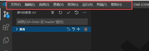 Vscode怎么设置中文?Vscode设置中文方法截图